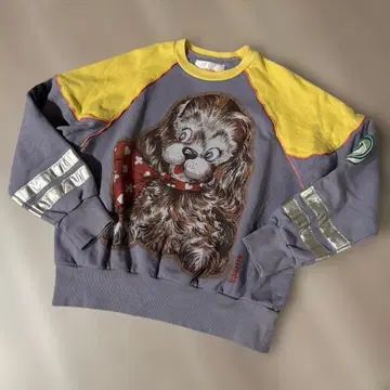 SIIILON into the dream trainer