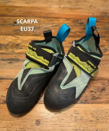 SCARPA 클라이밍 신발