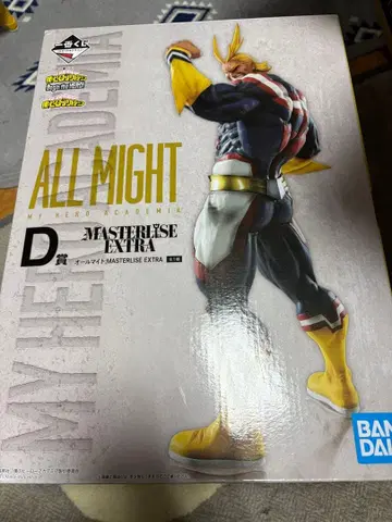 히로아카 제일복권 Begin the HERO! d상 올마이트