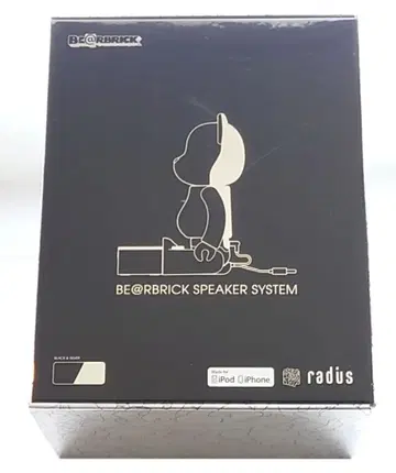 BE@RBRICK SPEAKER SYSTEM