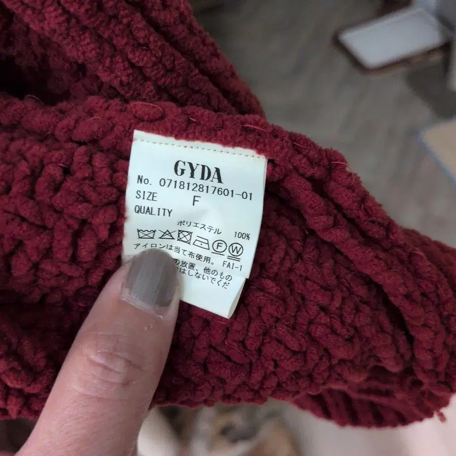 3번째 상품 이미지