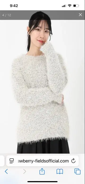 라메얀 MIX 샤기 니트 택 포함 새상품 현행 완판템 스트로베리 필드