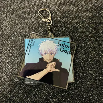 주술회전 고죠 사토루 아크릴 키링 시부야 사건 주술회전전