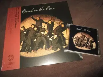 paul mccartney band on the run (RARE!! )