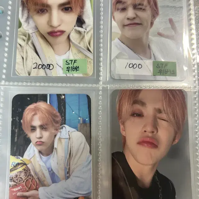 에스쿱스 포카 90장 일괄 처분(앨포, 특전, 일본앨범 많음)