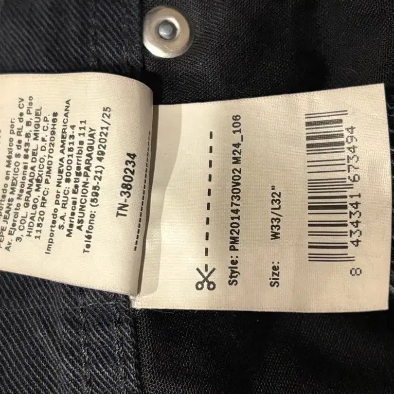 9번째 상품 이미지