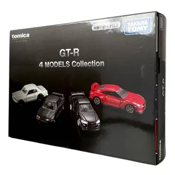 (새상품) 토미카 프리미엄 GT-R 4 MODELS Collection