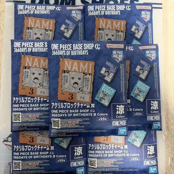 원피스 베이스샵 아크릴 블록 참 미개봉 7개 세트