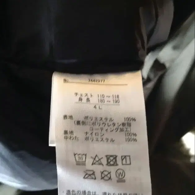 7번째 상품 이미지