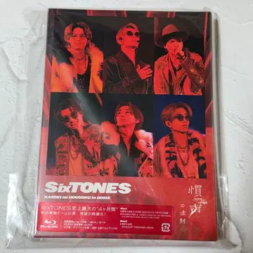 SixTONES 관성 법칙 in DOME (초회 한정반 2장 세트)