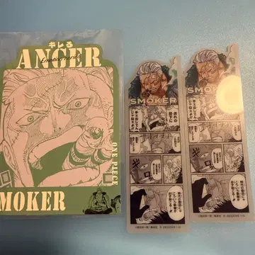 북마크 컬렉션 흡연자 엽서