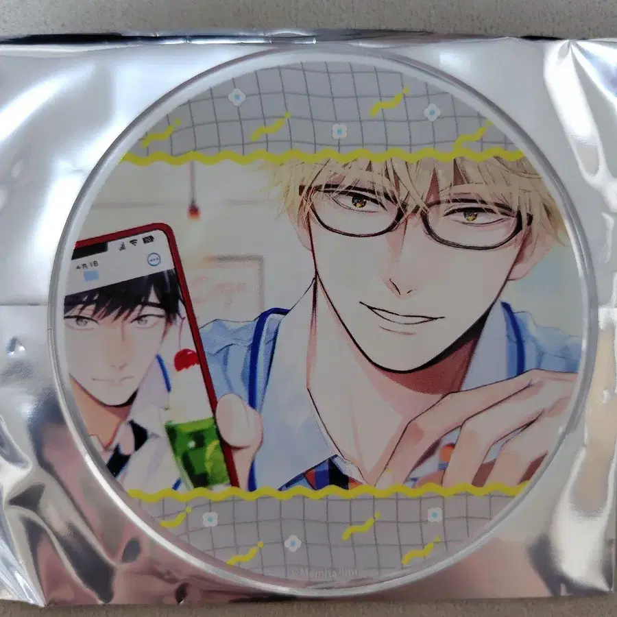 1번째 상품 이미지