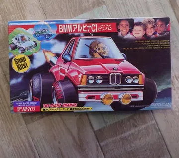 스냅 키트 빈반 3 BMW 알피나 C1 ITEM No.703