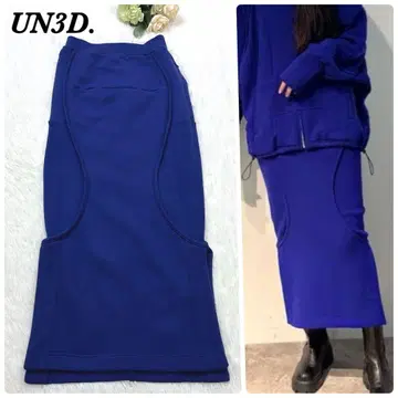 UN3D. 커브 라인 맨투맨 스커트 현행 롱 기장 슬릿