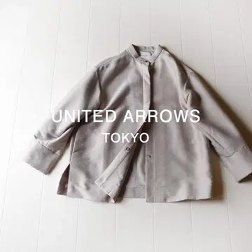 새상품급 유나이티드 애로우즈 TOKYO 3,4만엔 밴드 카라 하프 코트