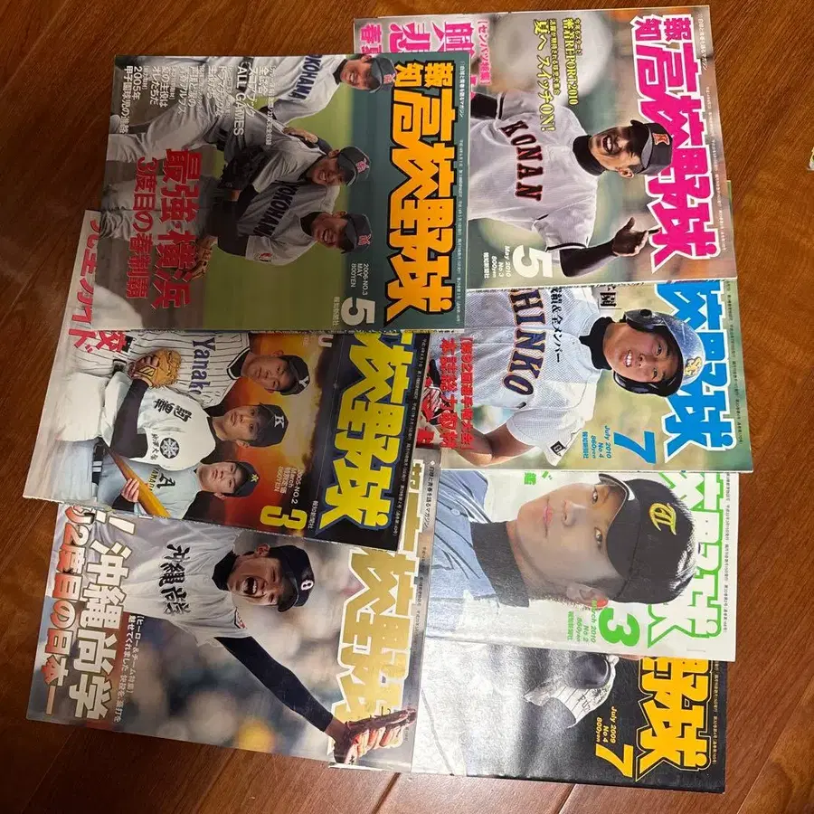 8번째 상품 이미지