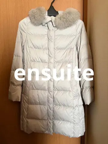 ensuite 레나운 퍼 다운 자켓 라이트 그레이