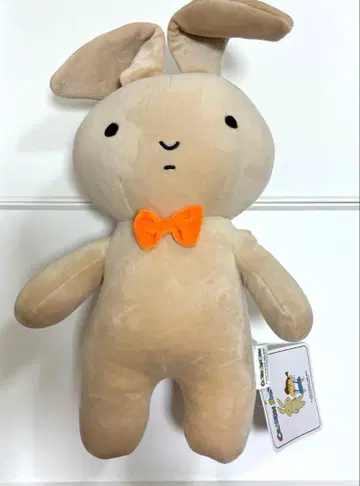 [ 한국 한정 ] 네네짱 토끼 봉제 인형