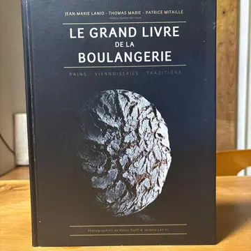 LE GRAND LIVRE DE LA BOULANGERIE