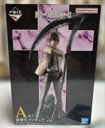 DEATH NOTE 야가미 라이토 피규어 A상