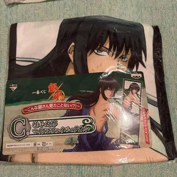 은혼 제일복권 극세사 타월 이런 긴상 본 적 없어 가츠라 코타로