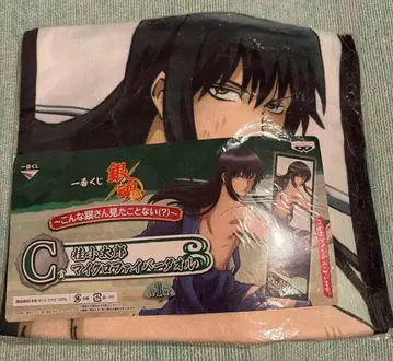 은혼 제일복권 극세사 타월 이런 긴상 본 적 없어 가츠라 코타로