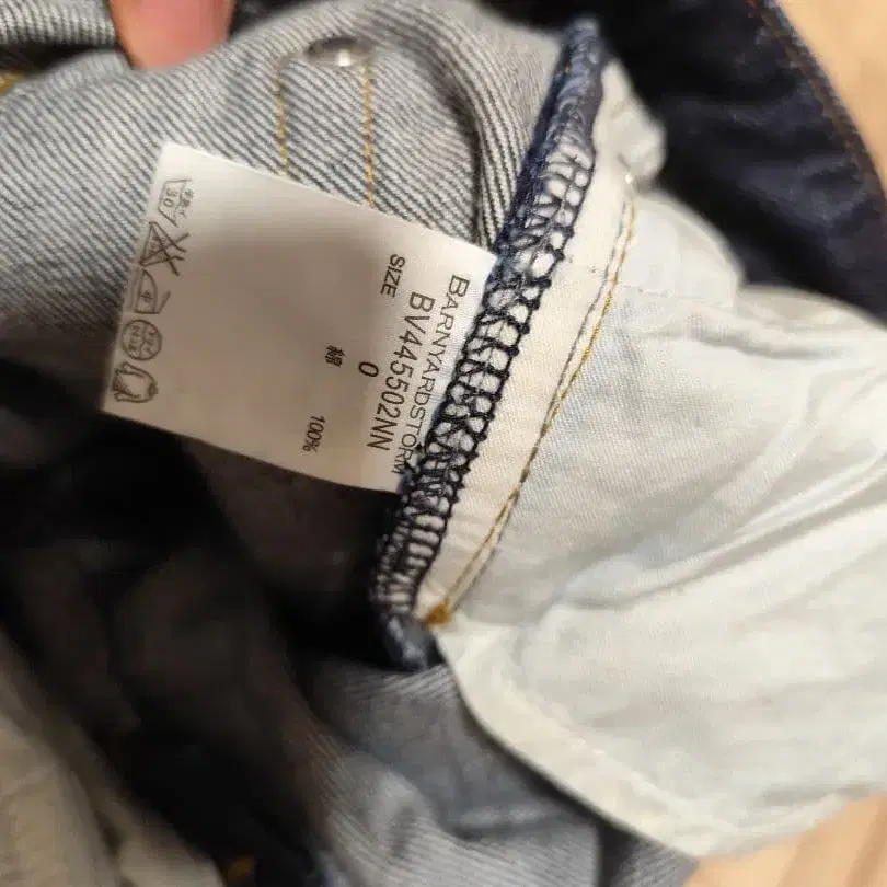 3번째 상품 이미지