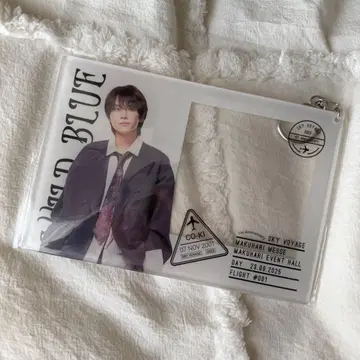 야마시타 코우키 군 아크링 키링