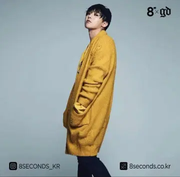 8 seconds G-DRAGON 콜라보 롱 가디건