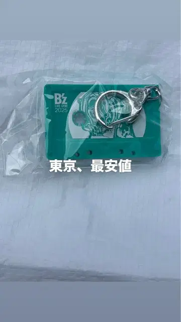 B'z 비즈 가챠가챠 카세트 참 12/6 도쿄 한정판