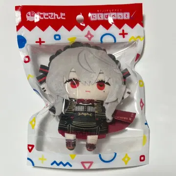 니지산지 쿠츠하 사냐 니지페페