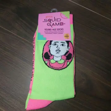 오징어 게임 영희 삭스