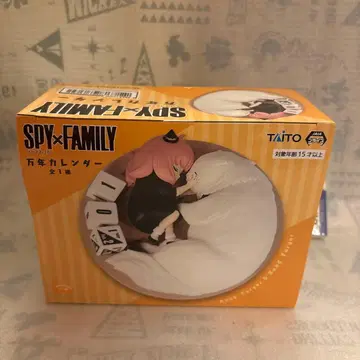 스파이 패밀리 달력 피규어