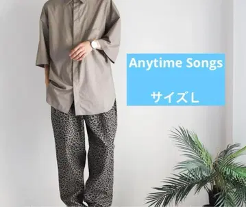 Anytime Songs 레오파드 무늬 워크 팬츠 에라스틱 허리