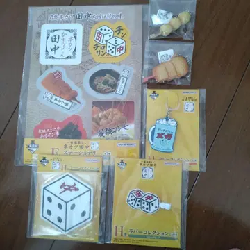 제일복권 쿠시카츠 다나카