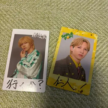 요시다 진토 트레이딩 카드