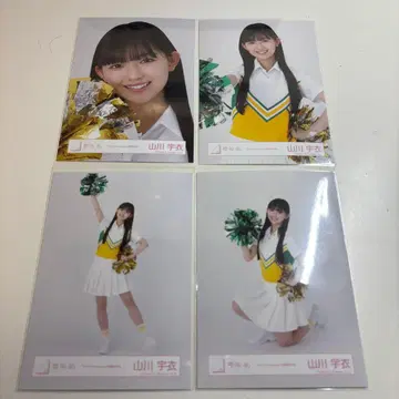 사쿠라자카46 야마카와 우이 Showcase 첫 공개 컴프