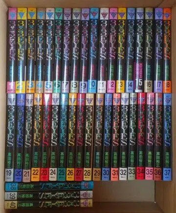 코믹스 묶음 판매 서던 아이즈 외 12/16까지