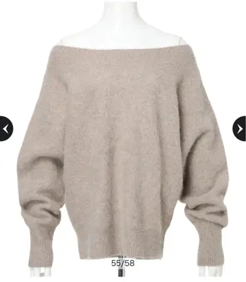 오프숄더 베이지 니트 스웨터