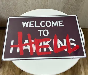 레어품! 스트레인저 싱스 메탈 플레이트