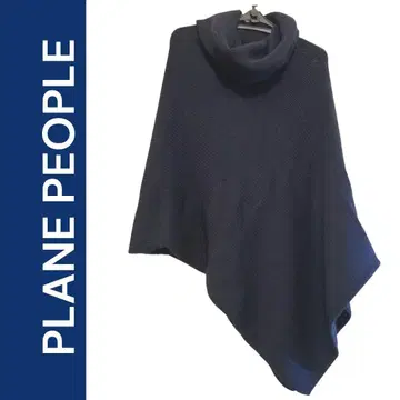 PLANE PEOPLE 네이비 니트 판초