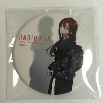 마리 RADIO EVA 캔뱃지 신세기 에반게리온