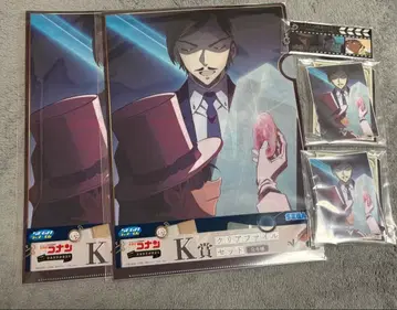 명탐정 코난 세가 럭키 쿠지