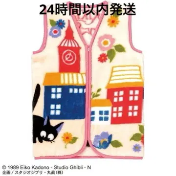 마녀 배달부 키키 꽃과 산책 슬리퍼 L