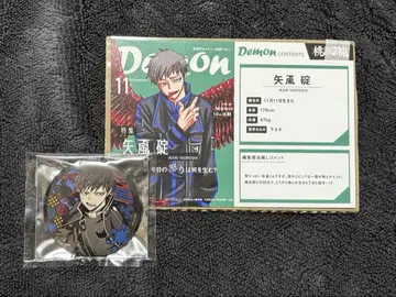 토겐안키 애니메이트 야오로시 이카리 캔뱃지