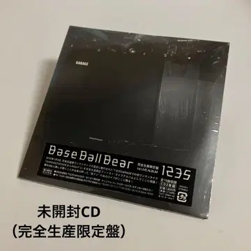 미개봉 CD 1235 Base Ball Bear 완전 생산 한정판