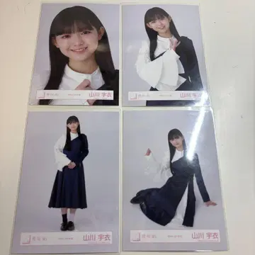 사쿠라자카46 야마카와 우이 [ BAN ] MV 의상 컴프