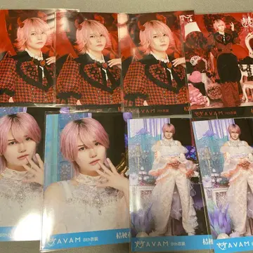 키쿄카 AVAM 브로마이드 모음