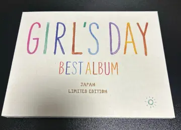 GIRLS DAY BEST ALBUM