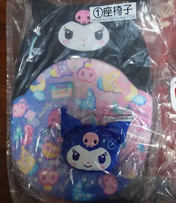 산리오 복권 쿠로미 좌식 의자와 페이스형 파우치 세트